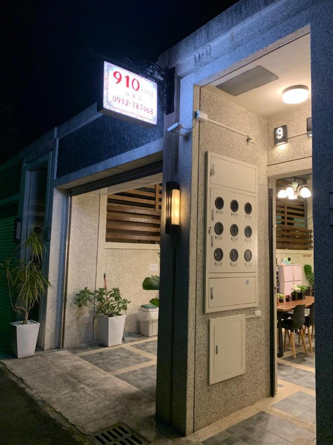 910 Hostel Yuli Exterior photo